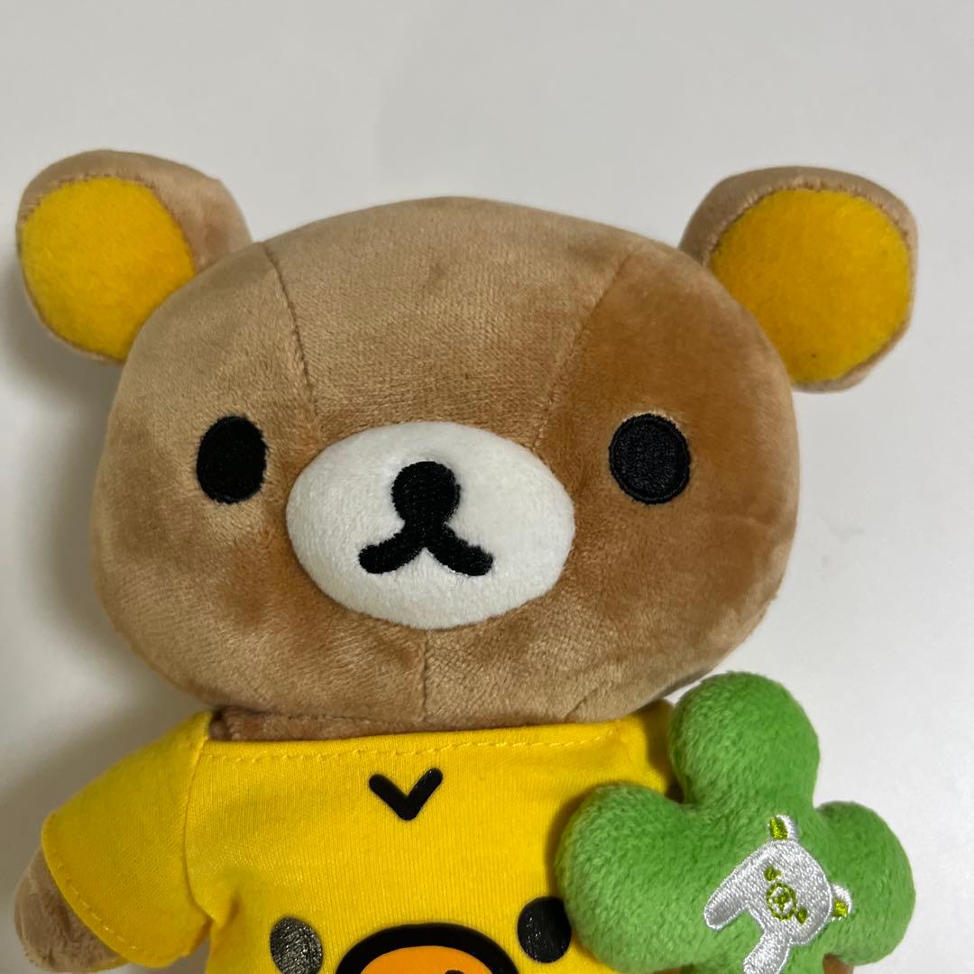 サンエックス リラックマ あつめてぬいぐるみ クローバー ストア限定