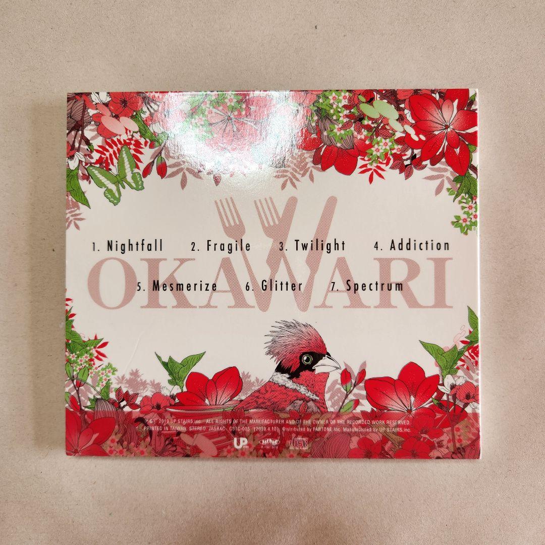 DJ OKAWARI×Celeina Ann Nightfall 国内盤 帯付