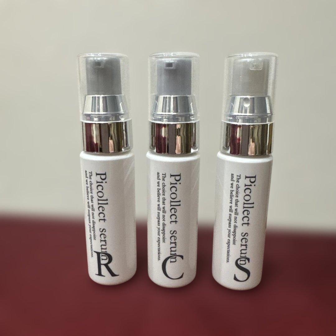 ジュビラン ピコレクト(Sセラム・Cセラム・Rセラム)の空容器 旅行 お