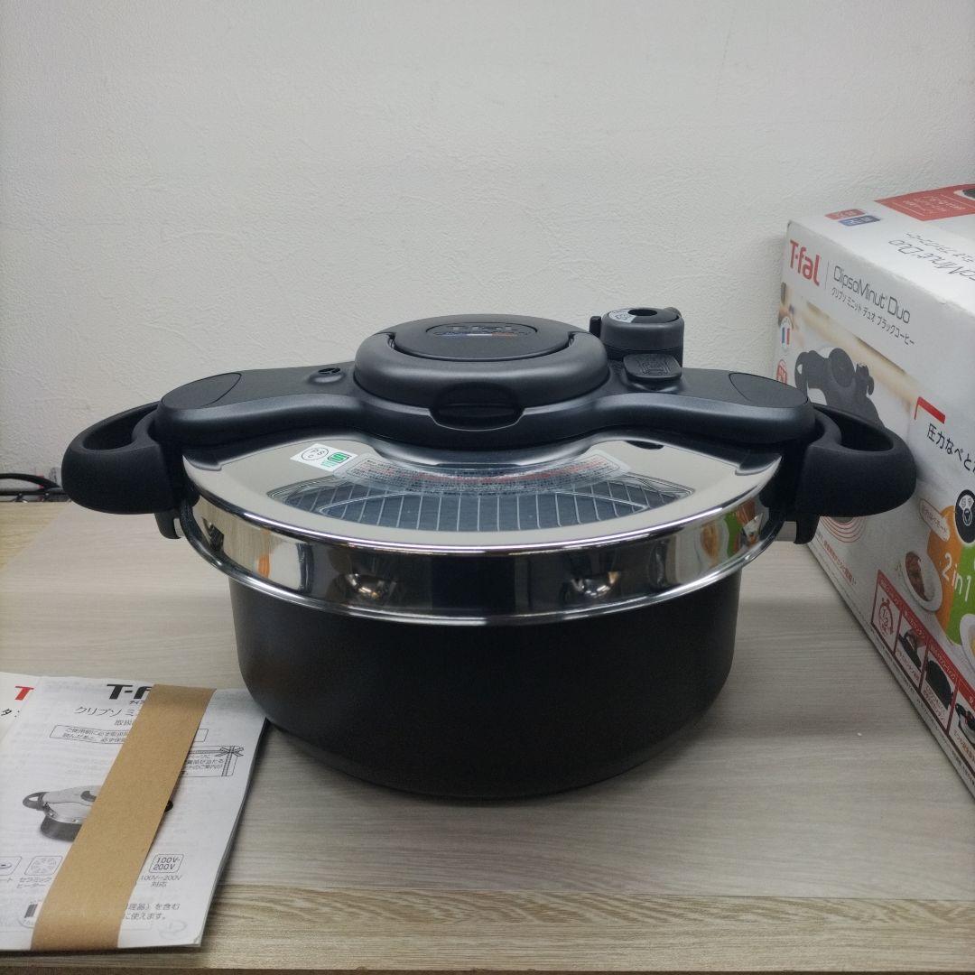 T-fal　クリプソミニット　デュオ圧力鍋 楽天市場】【T-fal公認ショップ】ティファール T-fal 圧力鍋 クリプソ