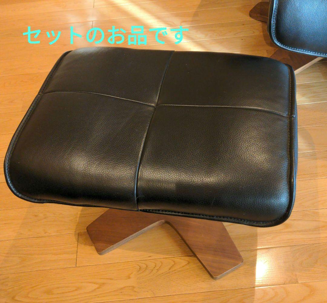 ★セットのお品です★オットマン付きパーソナルチェア（オットマンのみ） チェアー オットマン付き パーソナルチェア」の人気商品一覧 | 安い