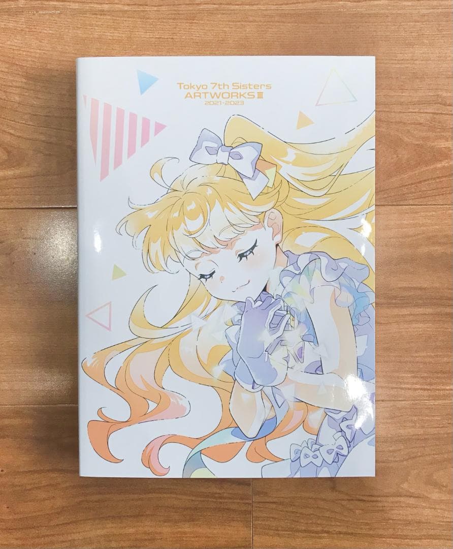 Tokyo 7th Sisters ARTWORKS 2014-2023 - メルカリ