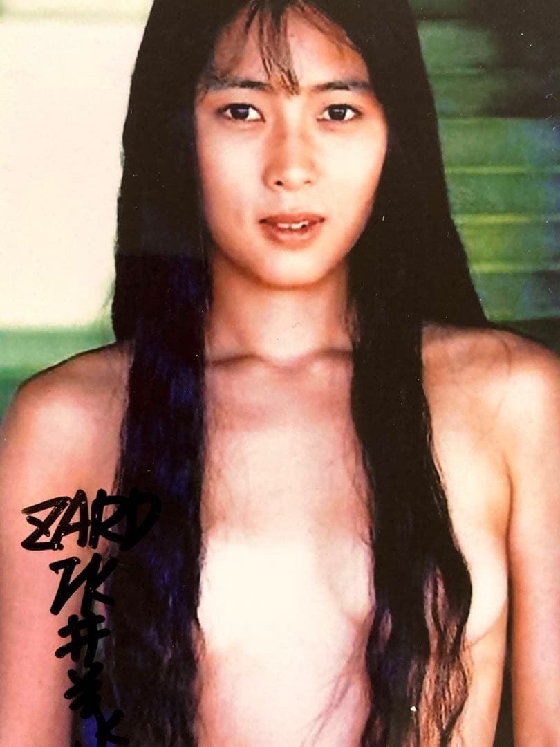 坂井泉水直筆サイン入りL判サイズ写真…ZARD… 坂井泉水直筆サイン入りL判サイズ写真…ZARD… - メルカリ