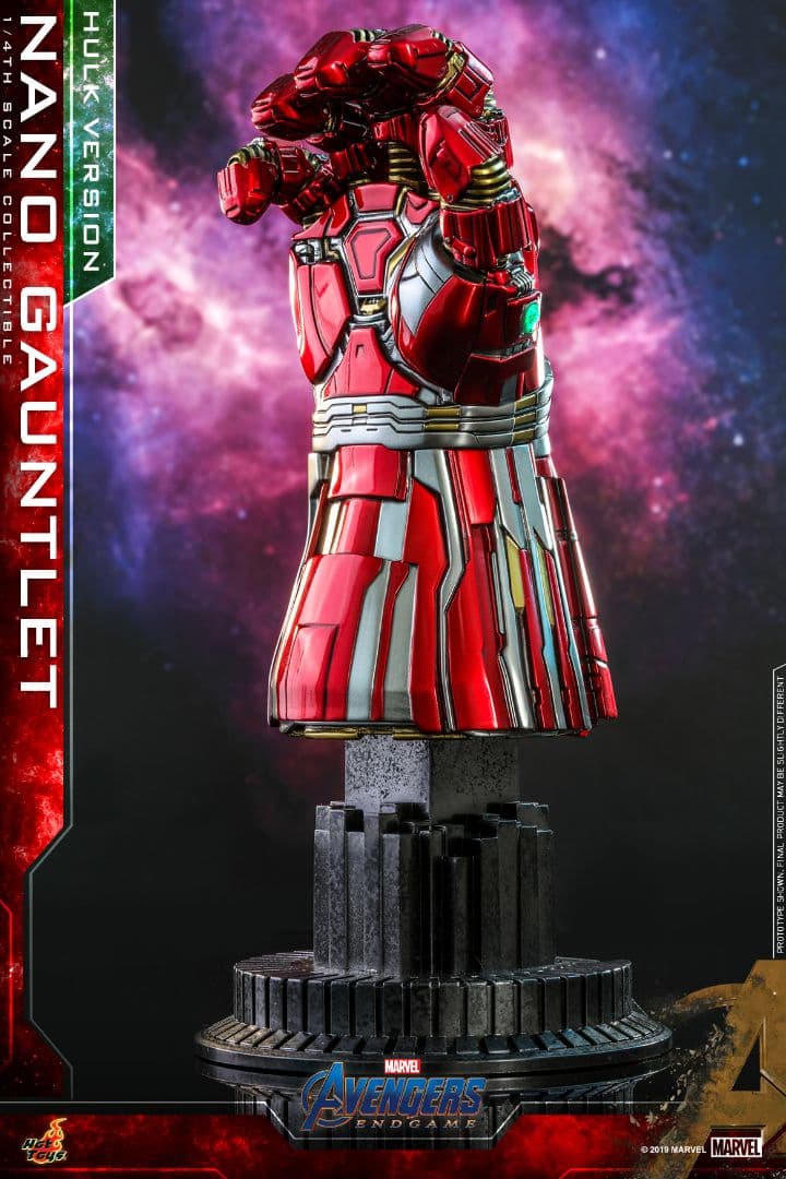 ホットトイズ】 ナノガントレット 1/4スケール