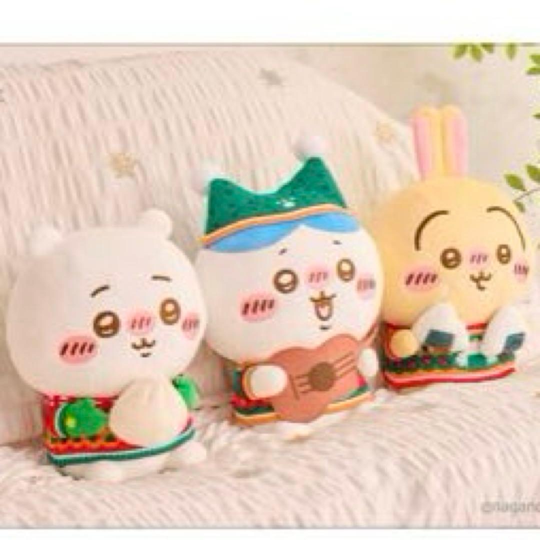 新品未開封 ちいかわ エニマイくじ コンプリートセット ラストワン賞