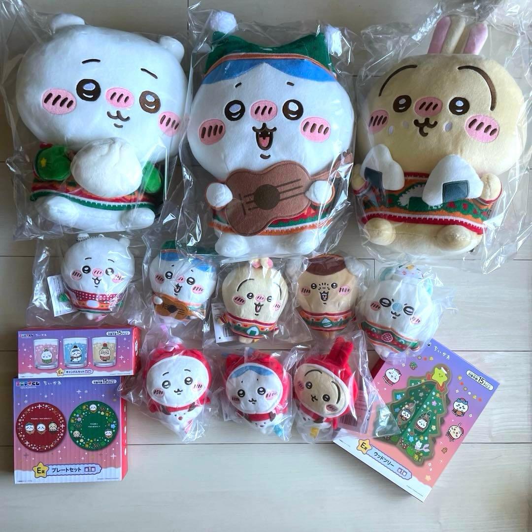 新品未開封 ちいかわ エニマイくじ コンプリートセット ラストワン賞