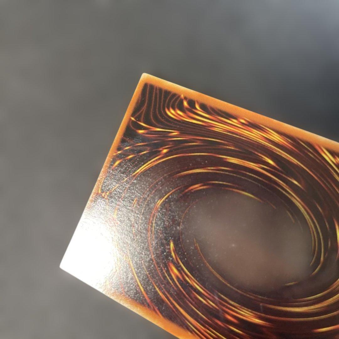 遊戯王DL版 エクスチェンジ レリーフ DL2-136 3c2 - メルカリ