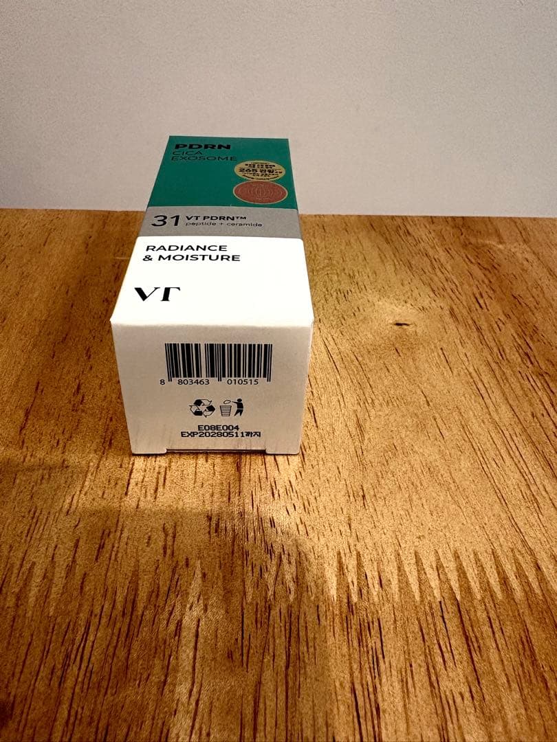 新品】VT7点セット（リードルショット1000含む）総額2万円相当 - メルカリ