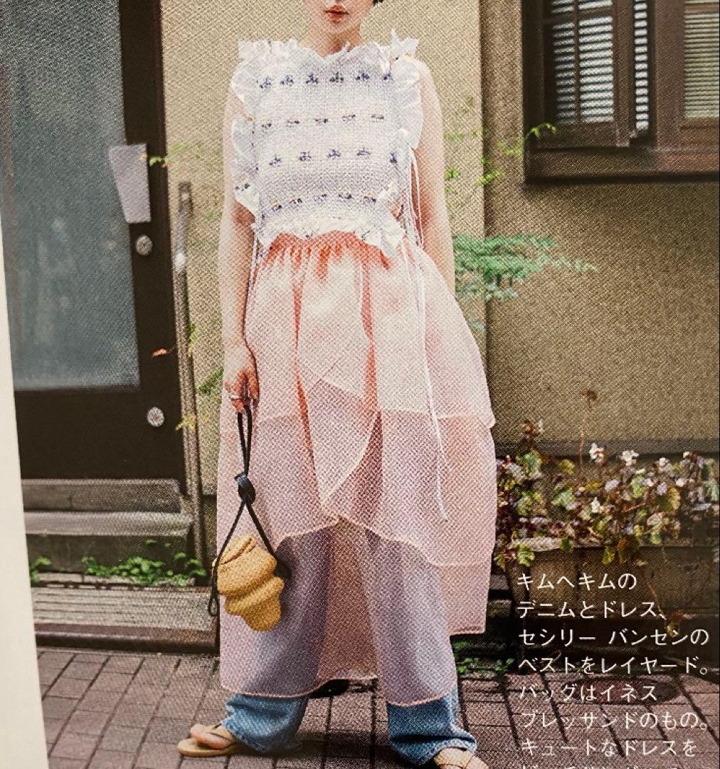 Cecilie Bahnsen セシリーバンセン キャミソール ビスチェ - メルカリ