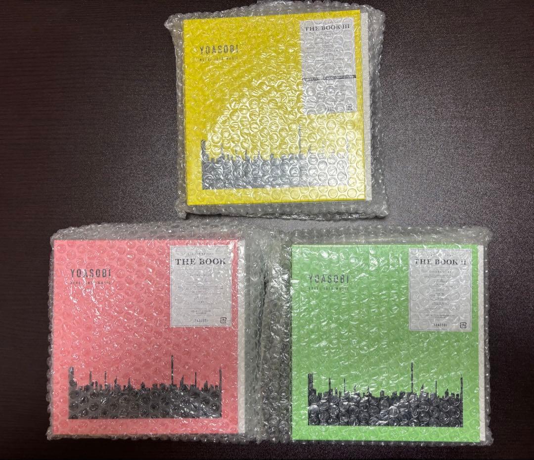 YOASOBI THE BOOK Ⅰ・II ・Ⅲ 完全生産限定盤、特典、小説付 THE BOOK 3 【完全生産限定盤】(+特製バインダー仕様) : YOASOBI