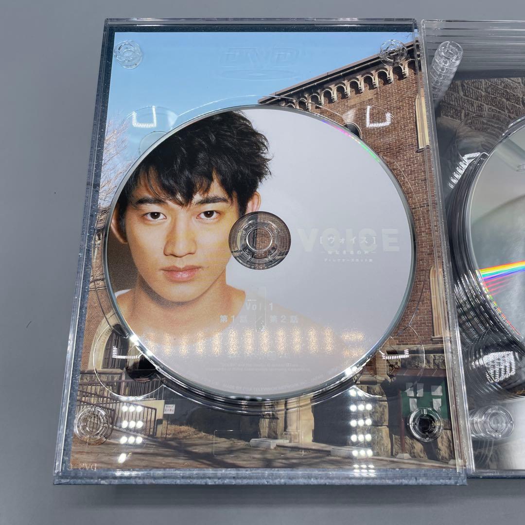 ヴォイス 命なき者の声 ディレクターズカット版 DVD-BOX - メルカリ