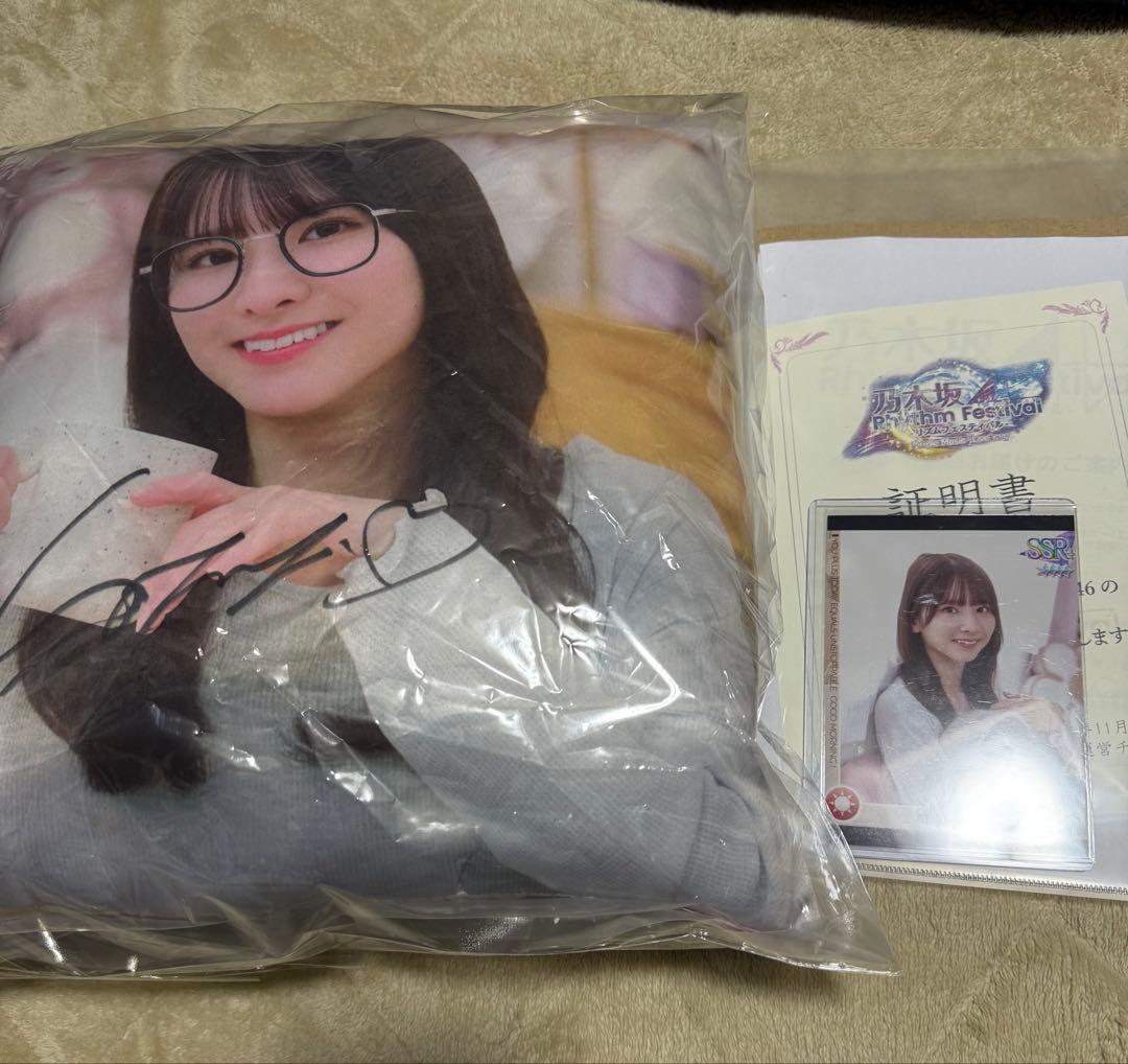 乃木フェス 菅原咲月 サイン入りクッション - メルカリ