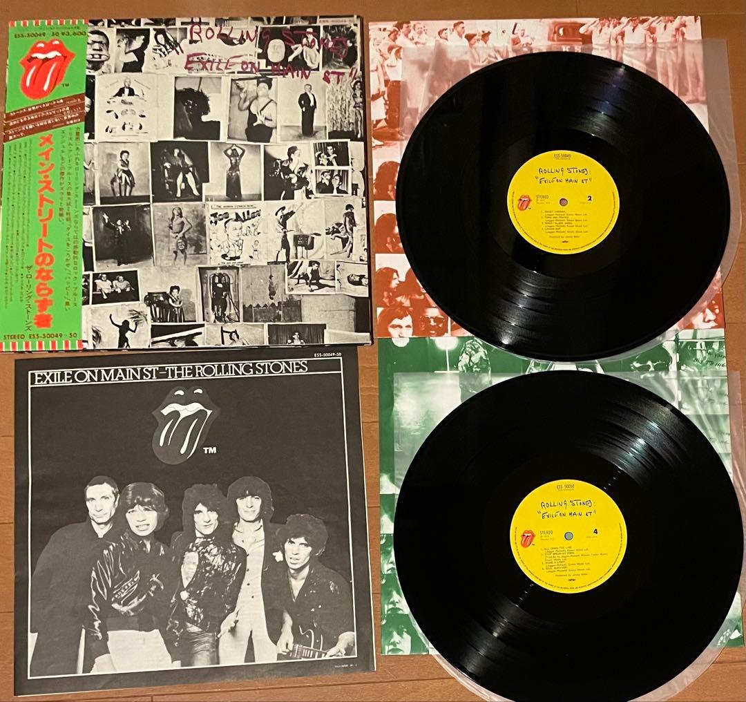 ローリング・ストーンズ メインストリートのならず者 緑帯&ポスト