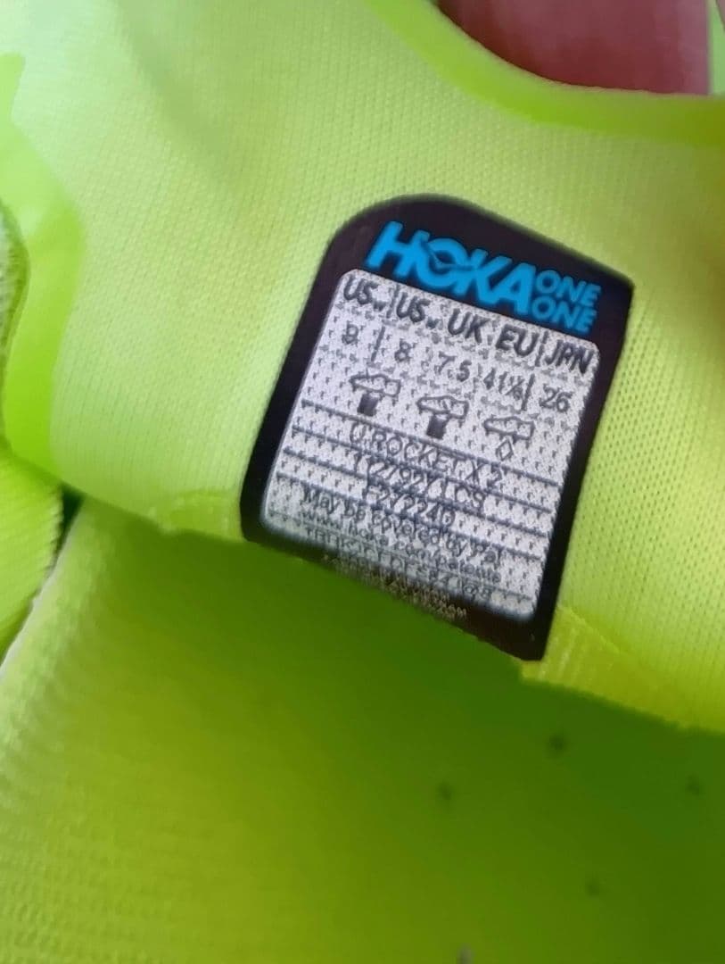 最終価格(未使用)ＨＯＫＡ ROCKETX2 26.0cm ホカ　ロケットX2