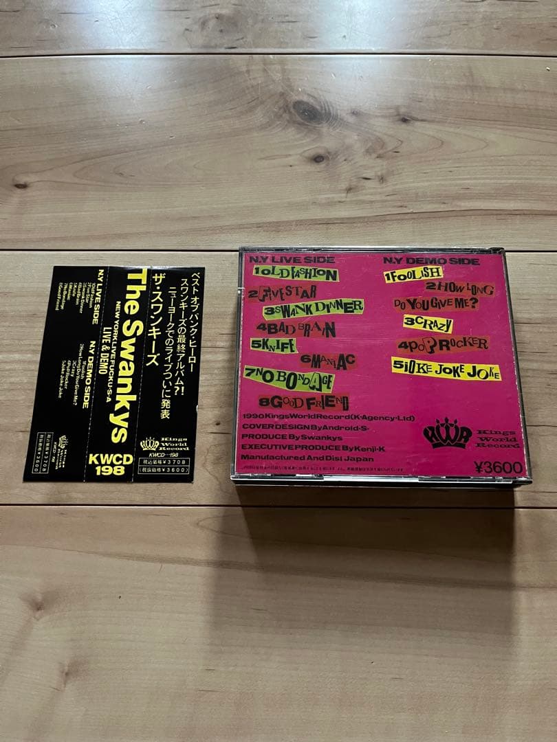 邦楽 The Swankys / NEW YORK LIVE FUCK U.S.A