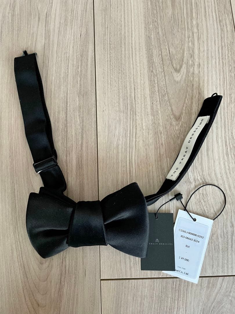 ゆう様専用 値下げしました！トリートドレッシング 新郎4点セット