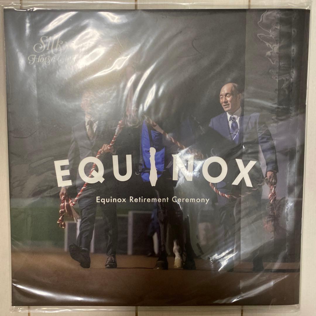 イクイノックス ジャパンカップ 優勝記念 オリジナルアルバム(出資者限定)