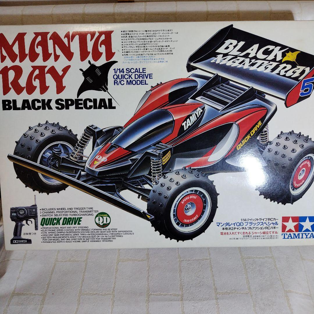 タミヤ RC マンタレイ QD ブラックスペシャル 1/14 クイックドライブ Yahoo!オークション - ジャンク品 タミヤ MADE IN JAPAN 1/14 クイック