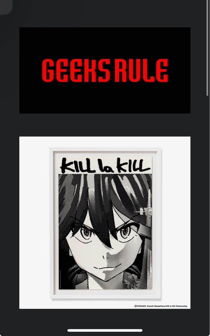 KILL la KILL × GEEKS RULE POSTER