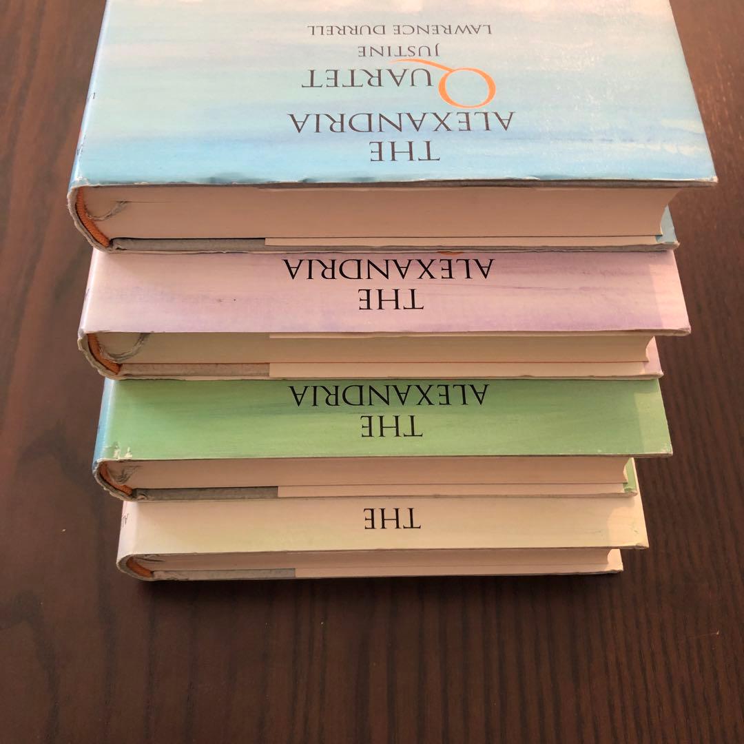 ＜最終値引価格＞アレクサンドリア四重奏（全4冊揃い）