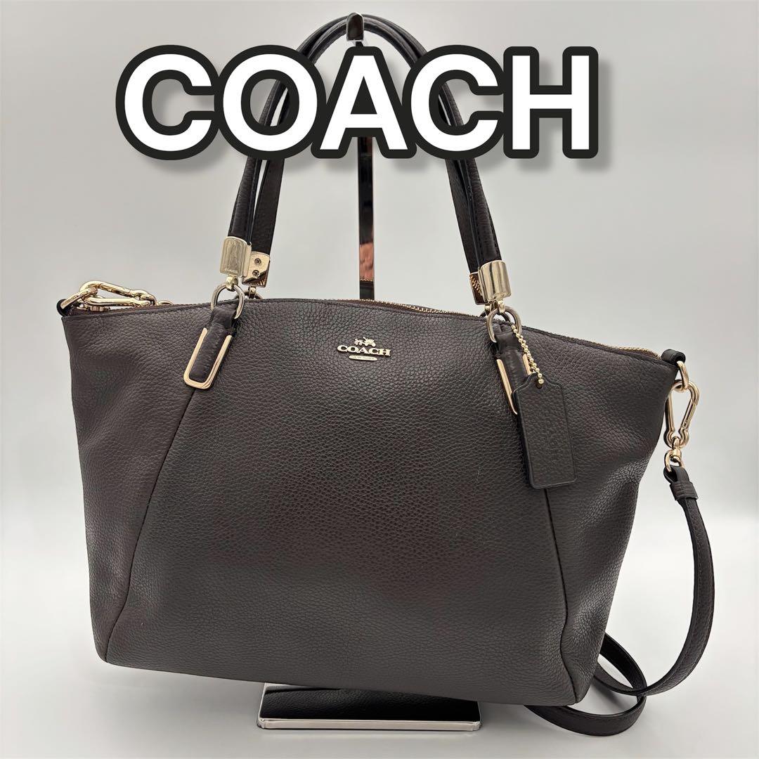 ✨美品✨ コーチ COACH 33733 2way ハンドバッグ レザー - メルカリ