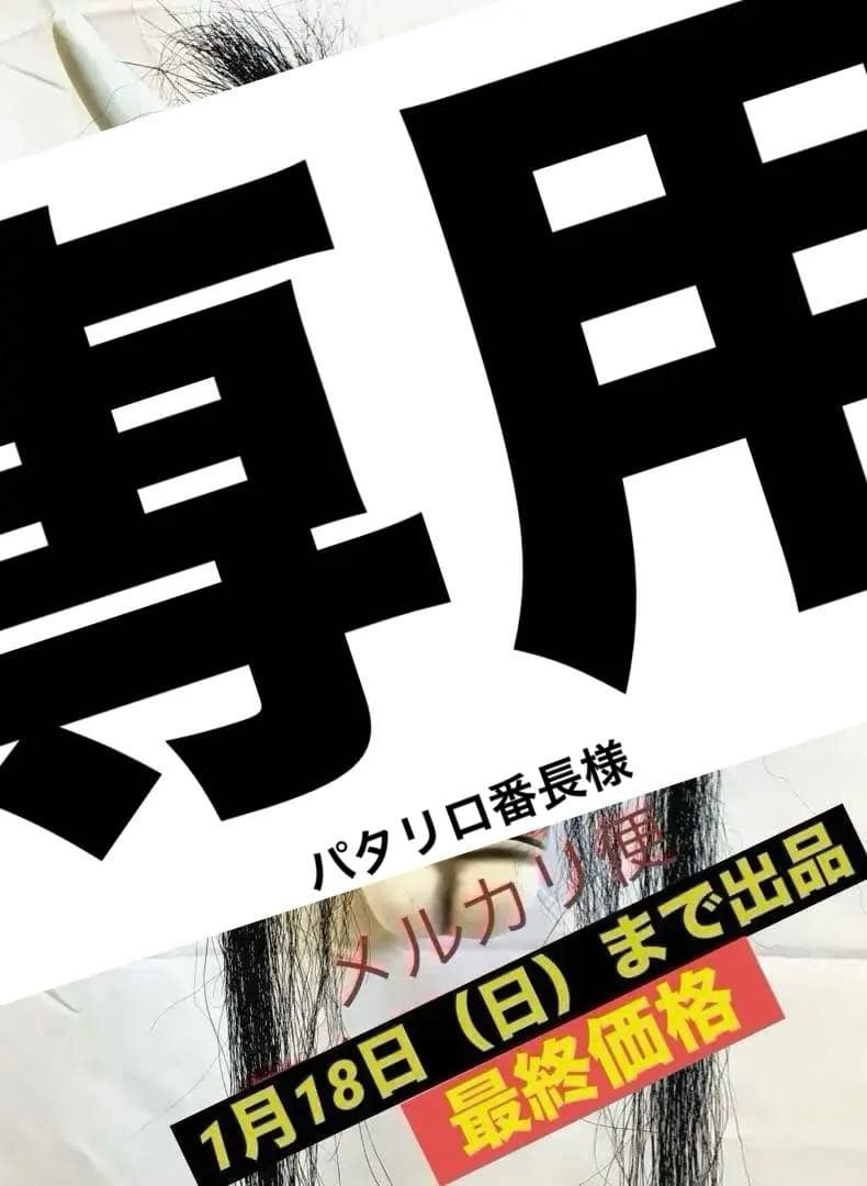 【専用】 ZX（スリクソン） SRIXON ZXi7 アイアン単品(3I/4I/AW/SW) 右用 2024年