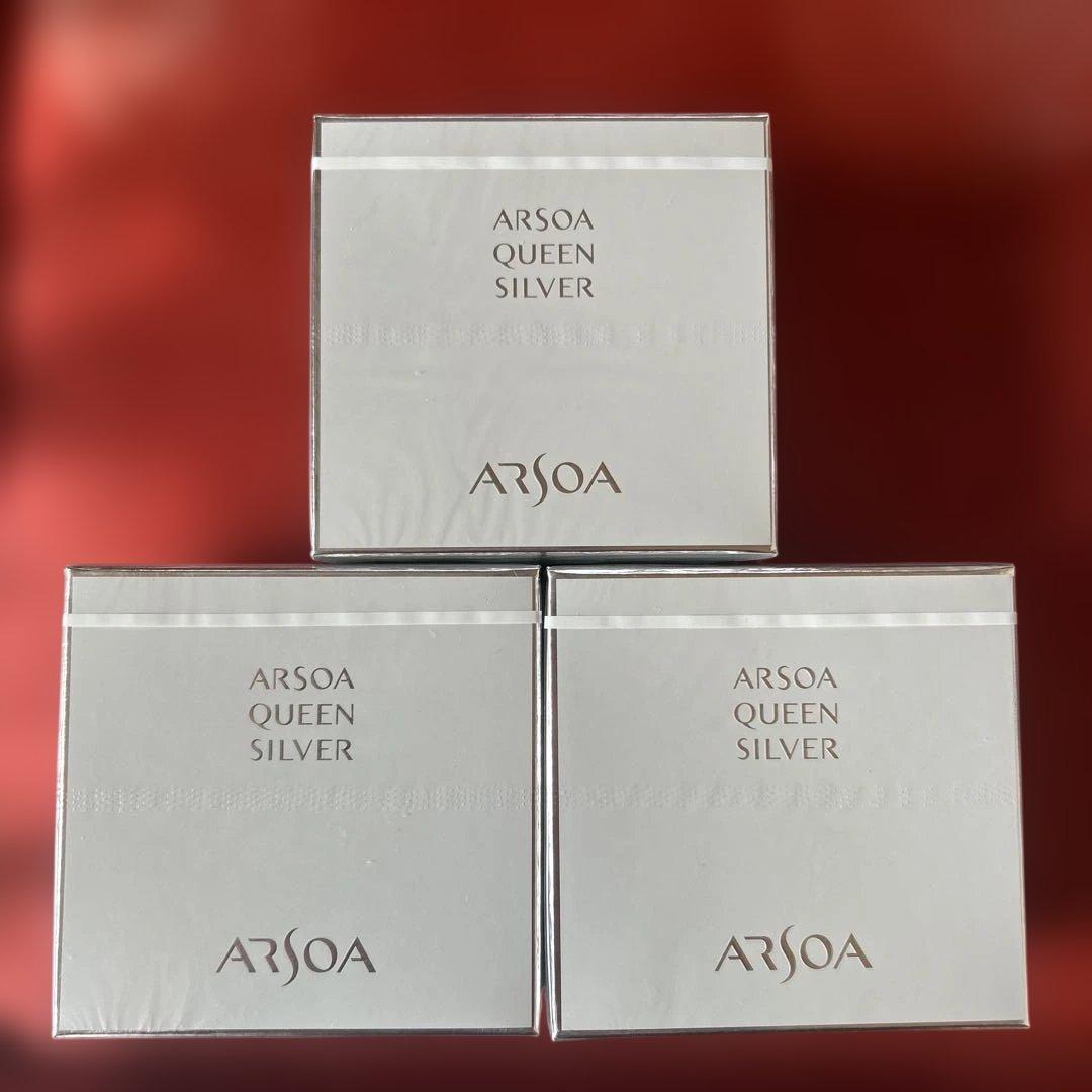 ARSOA クイーンシルバー 135g ３個セット 追加や組み合わせもOK 』 2個セットARSOA クイーンシルバー135g｜Yahoo