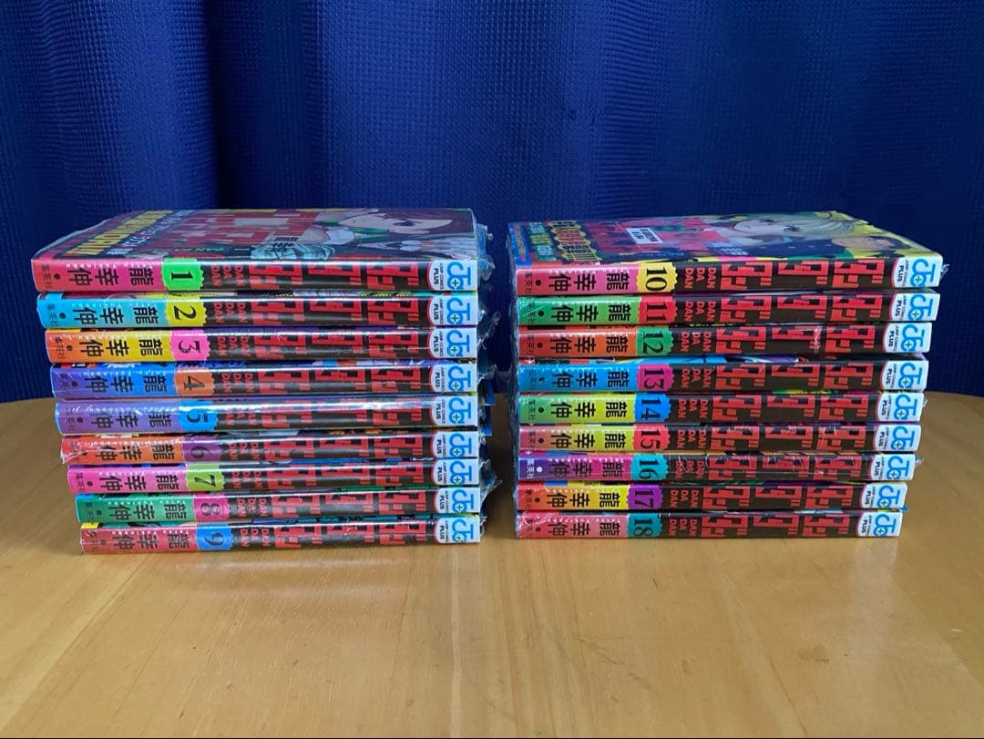 未開封 ダンダダン 漫画 ダンダダン 未開封、特典付 第1巻 初版 帯付き