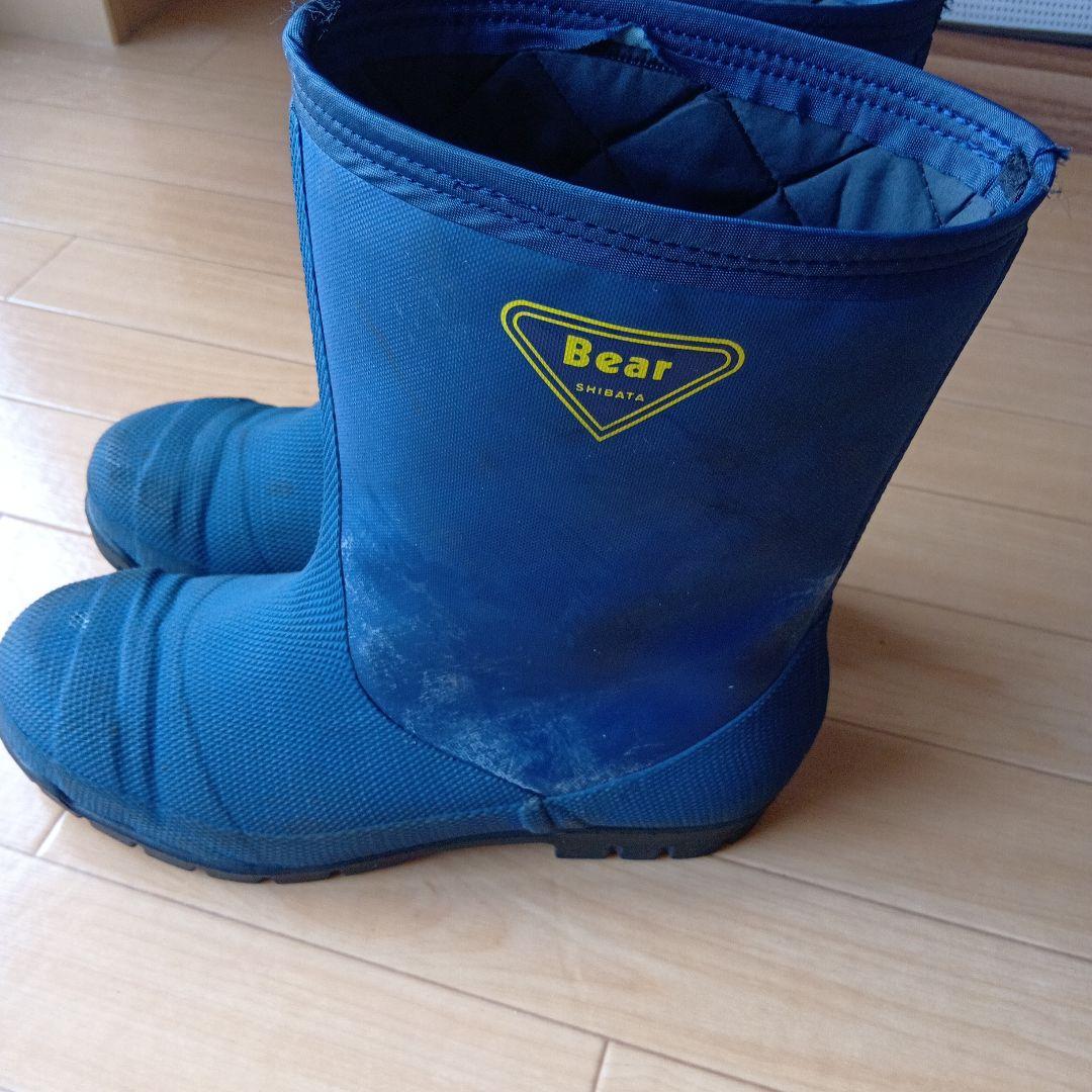 シバタ工業 冷蔵庫 長靴 -40℃ 冷凍倉庫 27cm