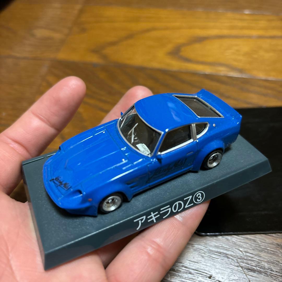 シャコタンブギ #激レア #ミニカー #アキラのZ - メルカリ
