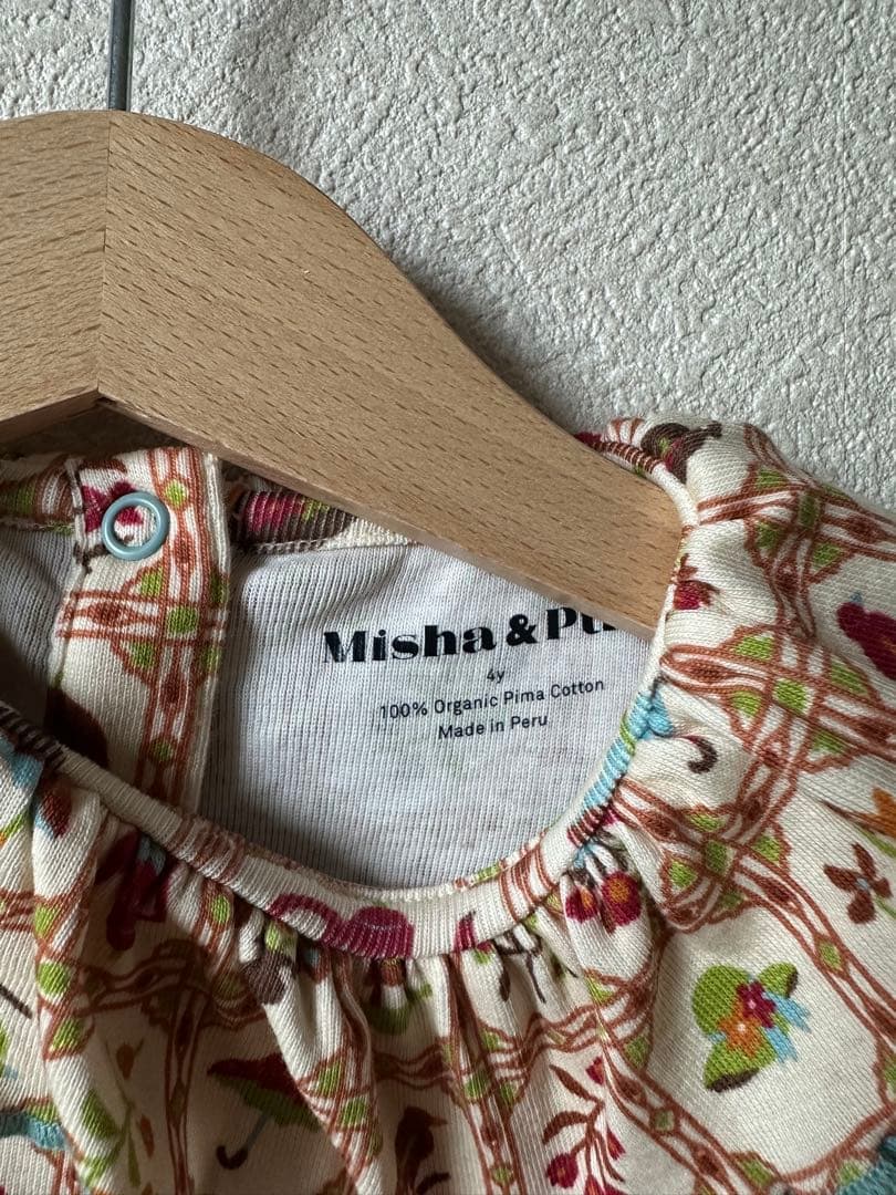 H*a様 Misha and puff お茶会パロマ