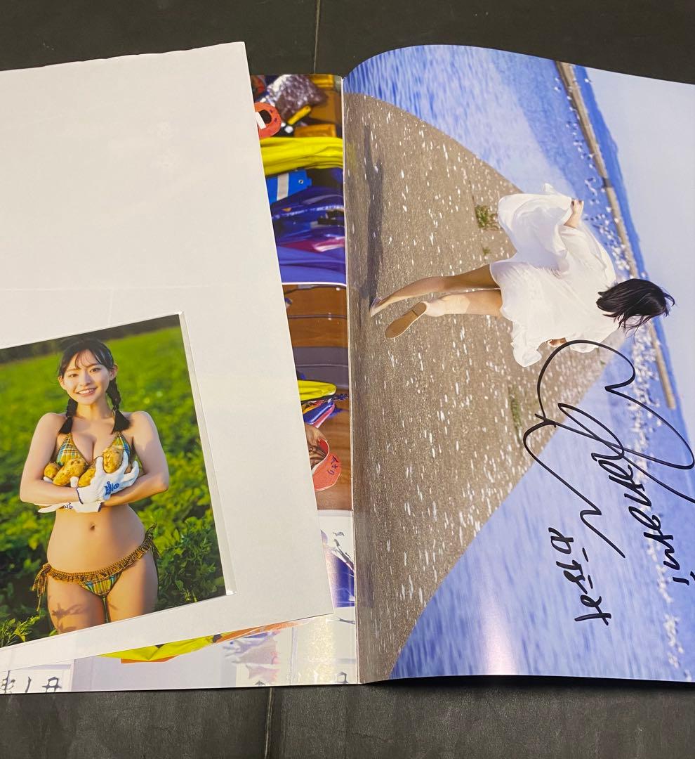 高崎かなみ　写真集　まとめて