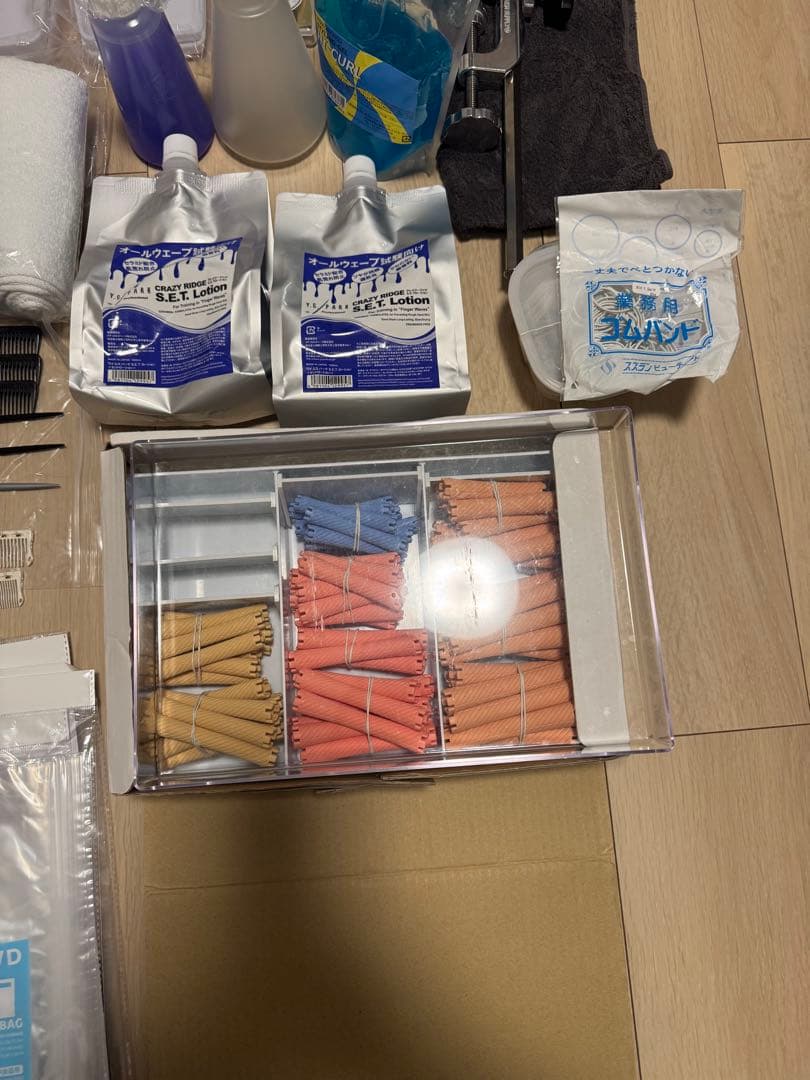 美容国家試験セット AW WD 白衣付き - メルカリ