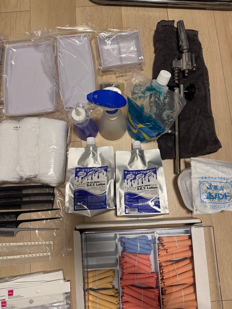 美容国家試験セット AW WD 白衣付き - メルカリ