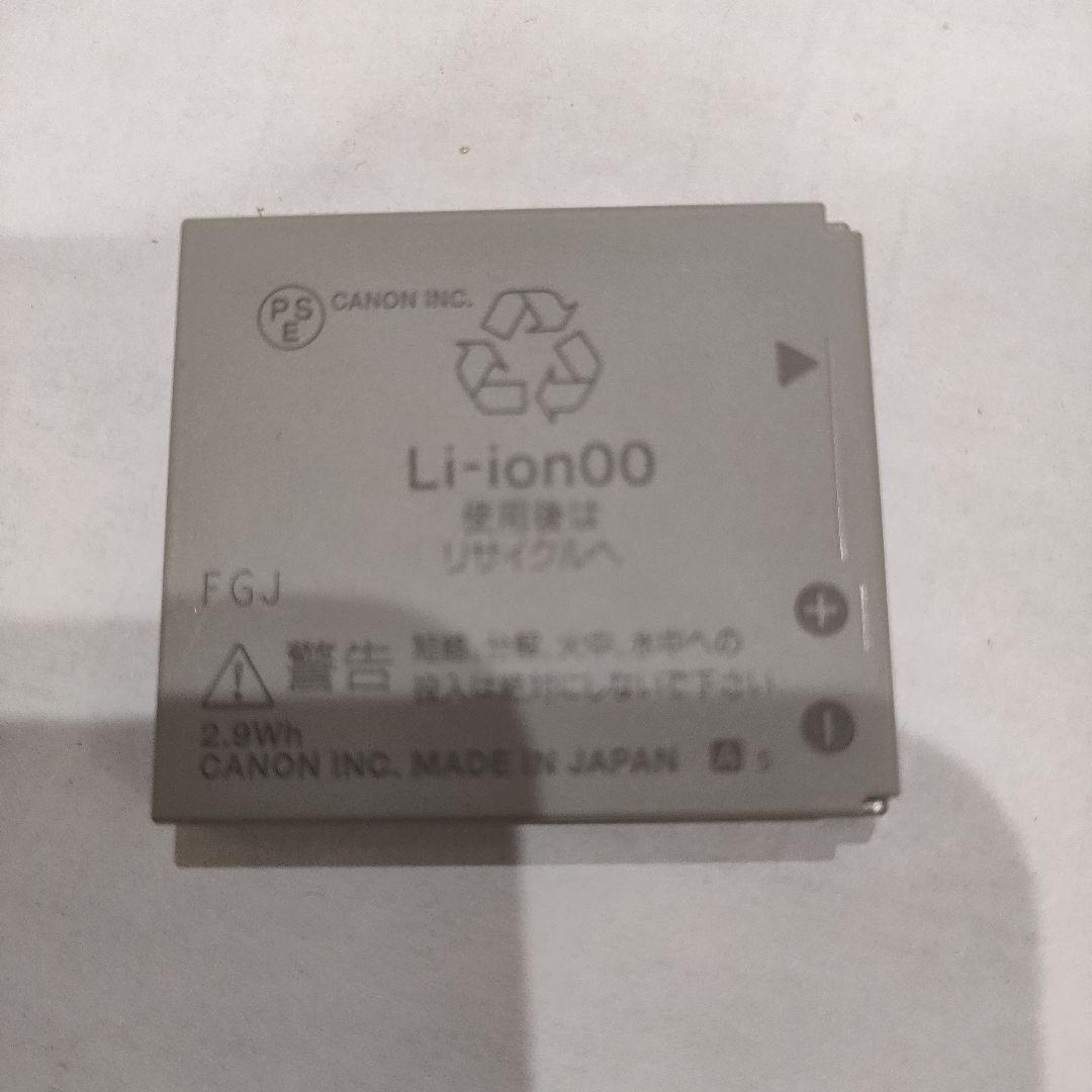 Canon IXY DIGITAL 510 IS BL稼働確認したら値上げします