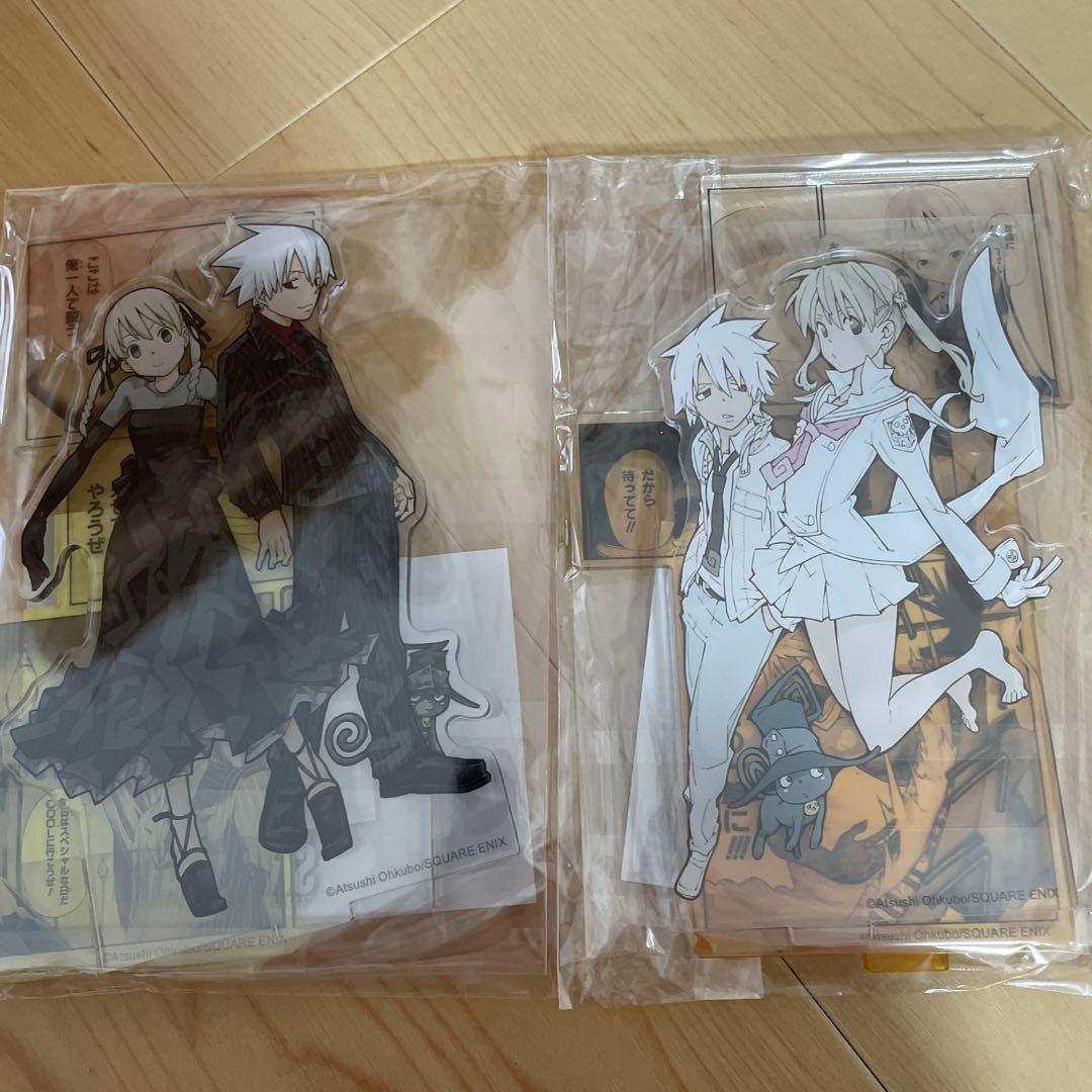 モンキー・D・ルフィ アクリルチャームONEPIECE BASESHOP くじ