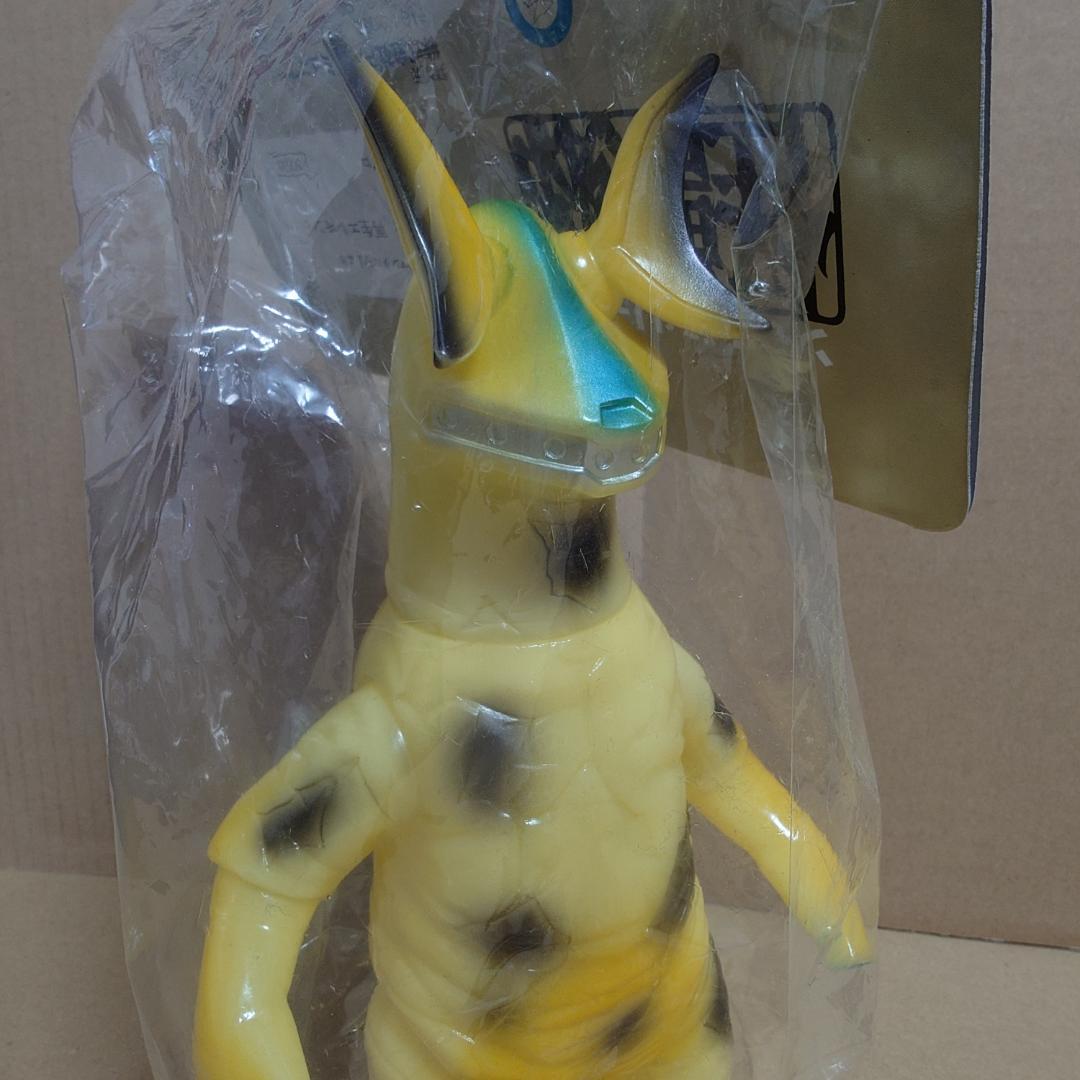 怪獣郷 再生エレキング 蓄光 ソフビ