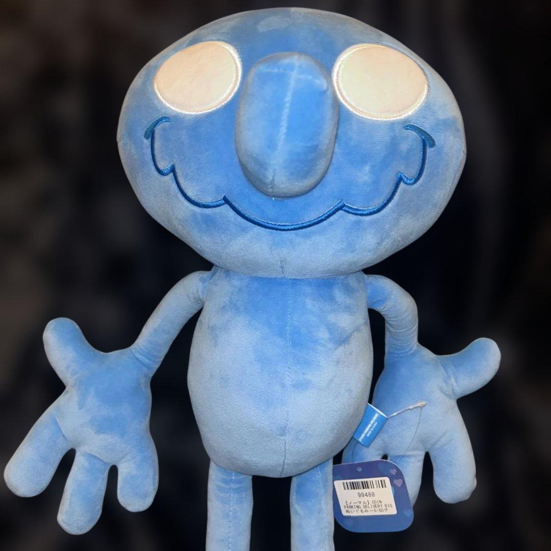 COIN PARKING DELIVERY GiGO BIGぬいぐるみ 白井さん - メルカリ