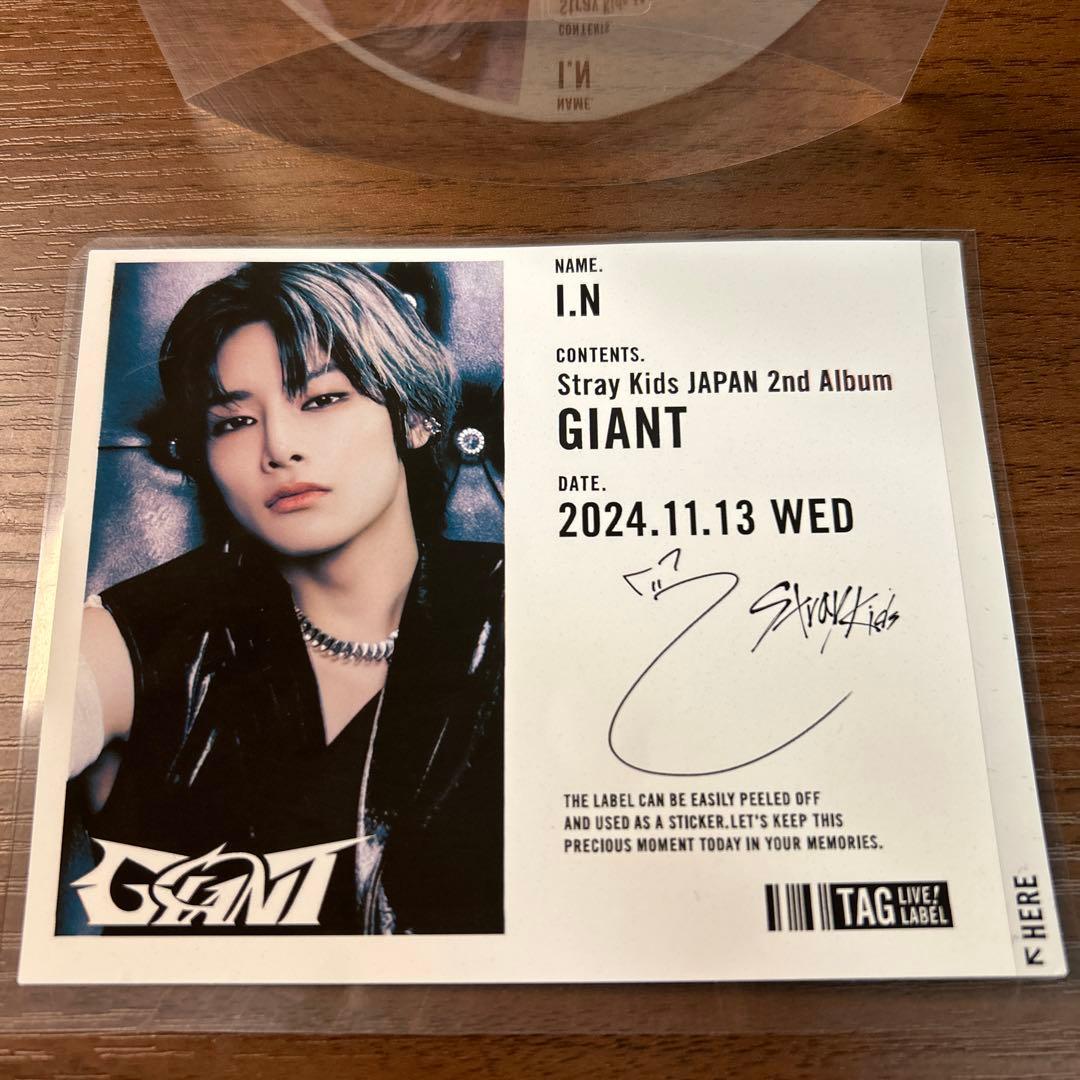 Straykids アイエン サイン入り スキズ缶 GIANT レモンスカッシュ