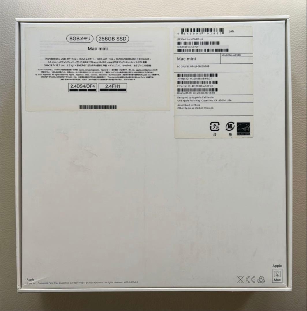 Apple Mac mini (M1)メモリ8GB/SSD 256GB - メルカリ