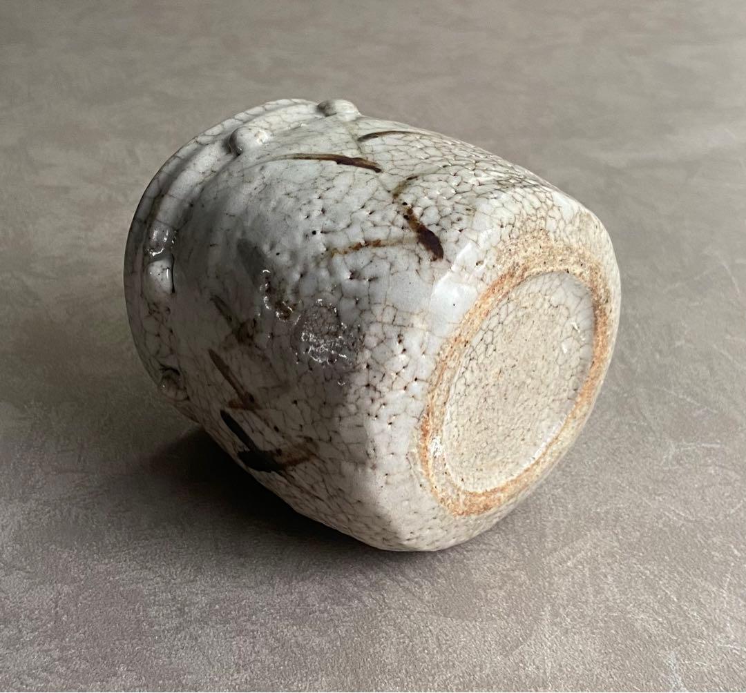 絵志野筒向付】志野焼 織部焼 時代 特別出品 美濃古陶 美濃桃山陶