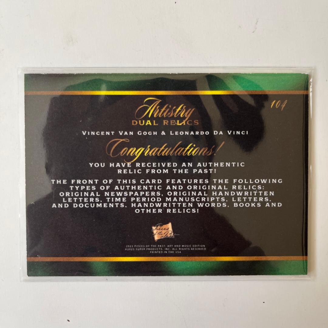 pieces of the past ゴッホ ダ・ヴィンチ 直筆 サイン 絵画 - メルカリ