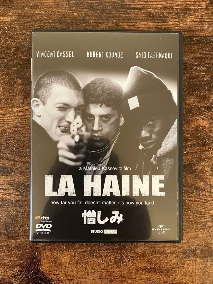 《希少・廃盤》憎しみ('95仏)〈初回生産限定・2枚組〉　La haine