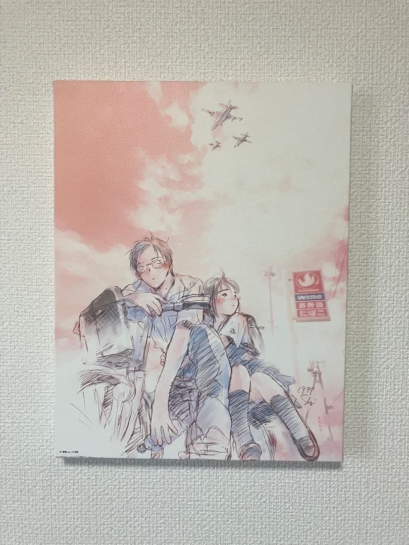 最終兵器彼女 キャンバスアート 最終兵器彼女原画展 kv-scaled.jpeg