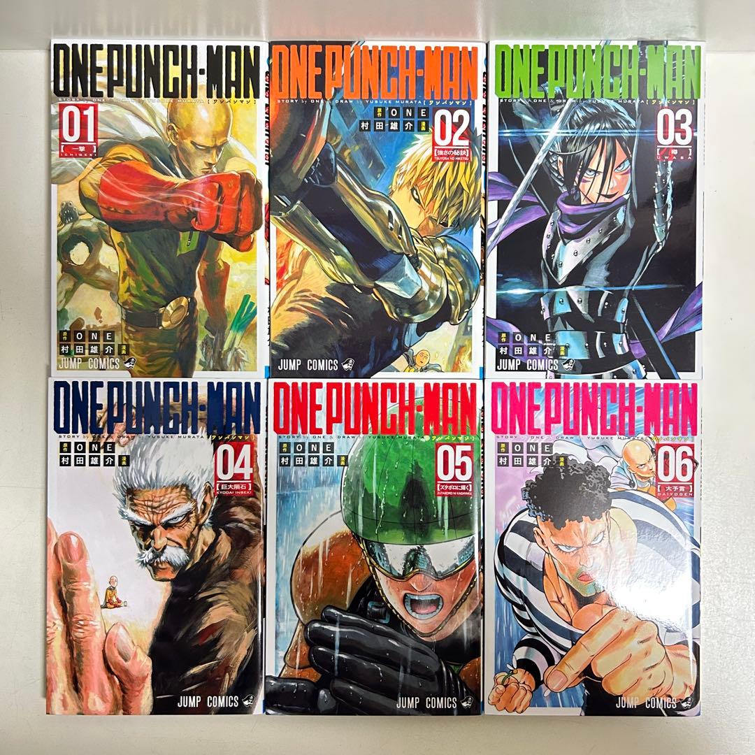 ワンパンマン 1〜32巻 全巻セット まとめ売り 漫画 マンガ 全巻 - メルカリ