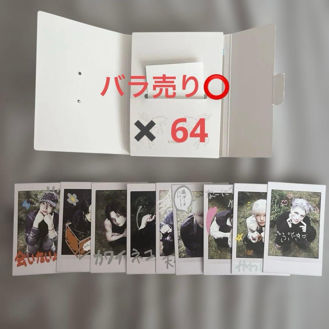 &TEAM Back to Life(Photocard Box) 64点セット &TEAM - KR 1st Mini Album [Back to Life] (Photocard Box) (Weverse