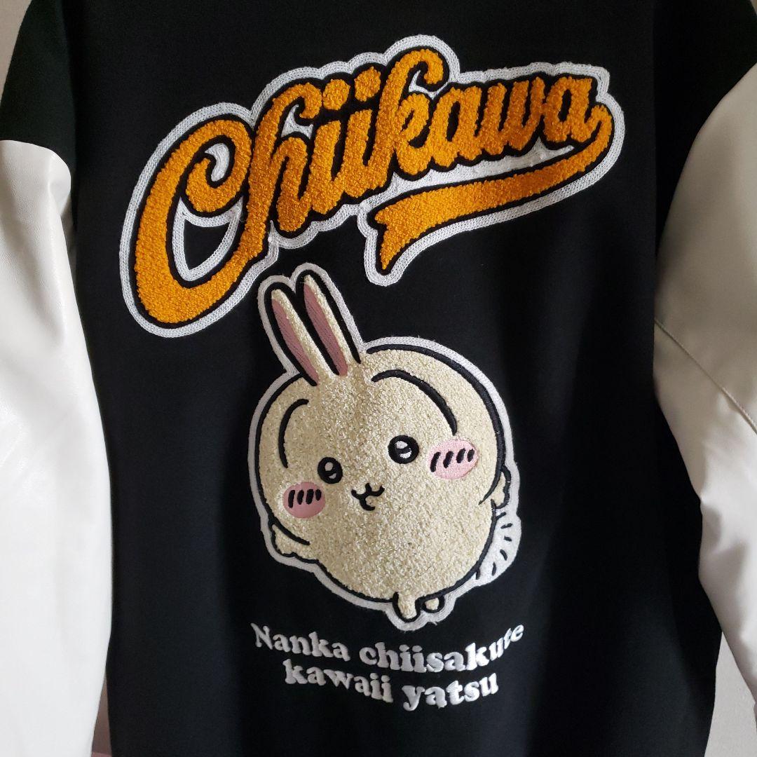 ちいかわ アベイル うさぎ Mサイズ メンズ スタジャン サガラ刺繍 新品