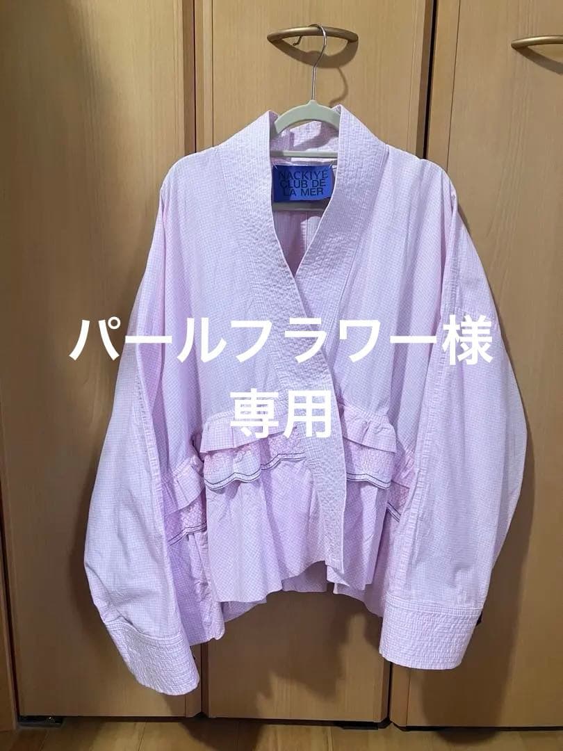 【パールフラワー】ナキエ　nackiye ジャケット イスタンブール発の「Nackiye」が日本初上陸。ロンハーマン