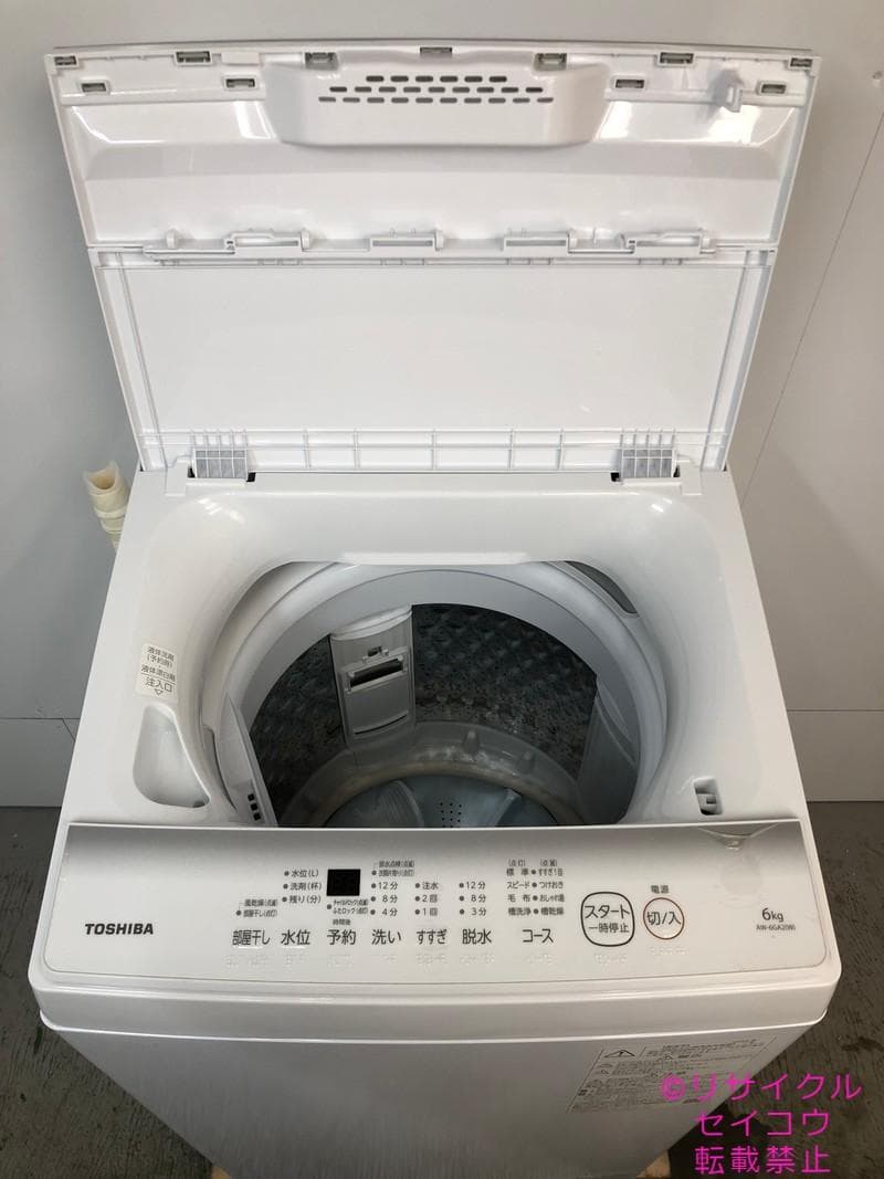 中古】東芝洗濯機 6Kg 2024年式2511231744 - メルカリ