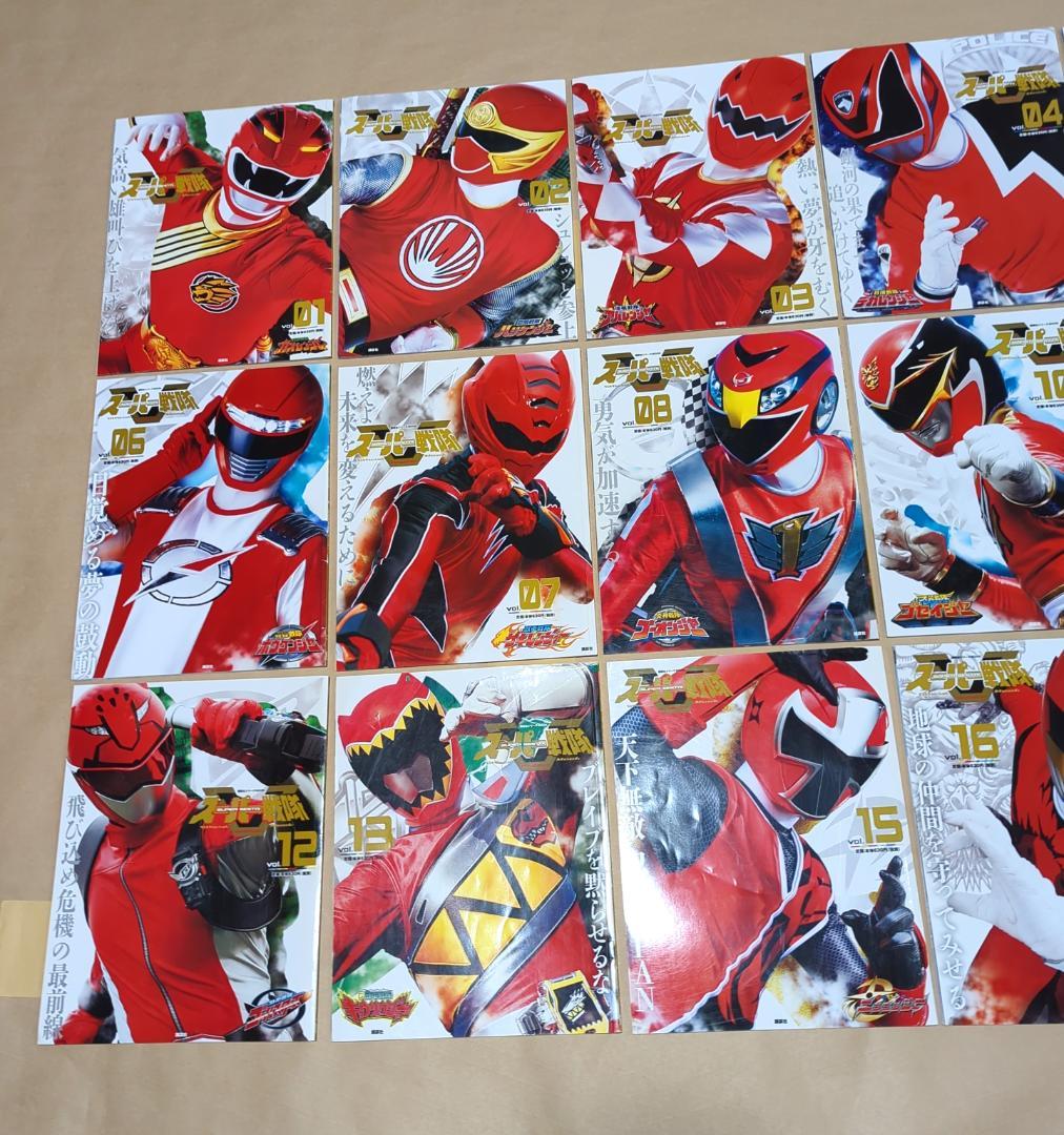 スーパー戦隊 Official Mook 20世紀 21世紀 36冊 セット - メルカリ